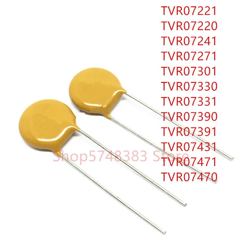 100PCS/DAUDZ TVR07220 TVR07221 TVR07241 TVR07271 TVR07301 TVR07330 TVR07331 TVR07390 TVR07391 TVR07431 TVR07470 TVR07471