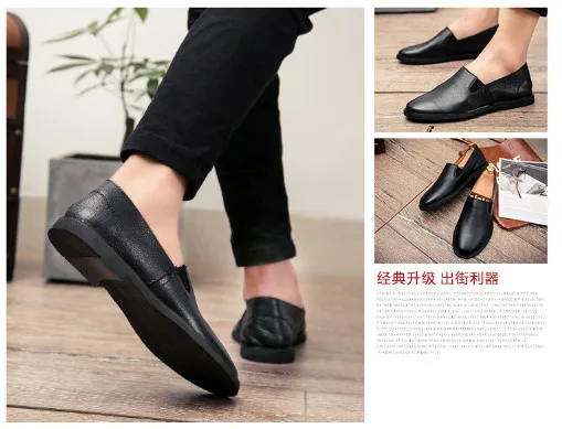 6634-Vīriešu vasaras kurpes jaunas sporta, ikdienas apavi adīti apavi