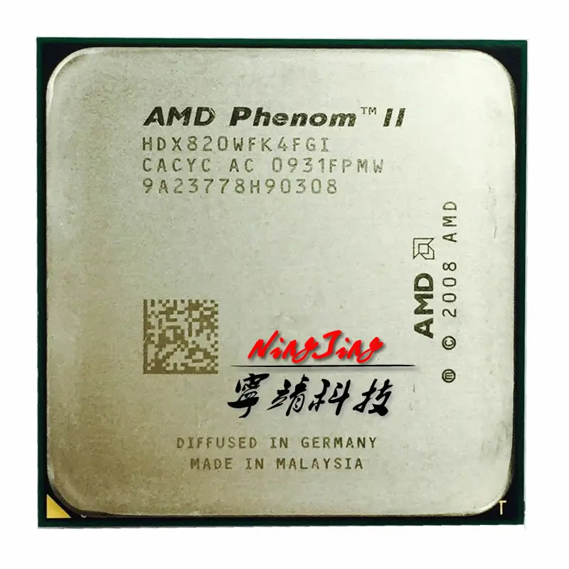 AMD Phenom II X4 820 2.8 GHz Quad-Core CPU Procesors HDX820WFK4FGI Socket AM3