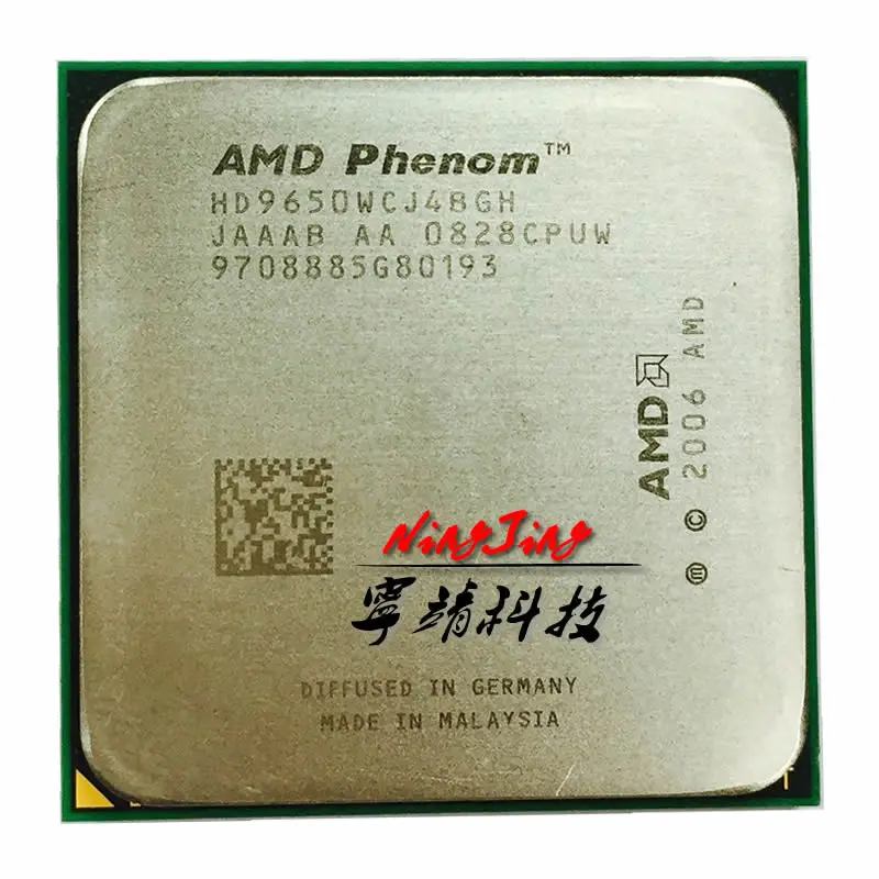 AMD Phenom X4 9650 2.3 GHz Quad-Core CPU Procesors HD9650WCJ4BGH Socket AM2+