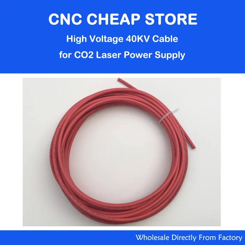 Cena par 5M Lāzera barošanas vadu kabelis DIY Co2 Lāzera Graviera Griezējs Instrumenti