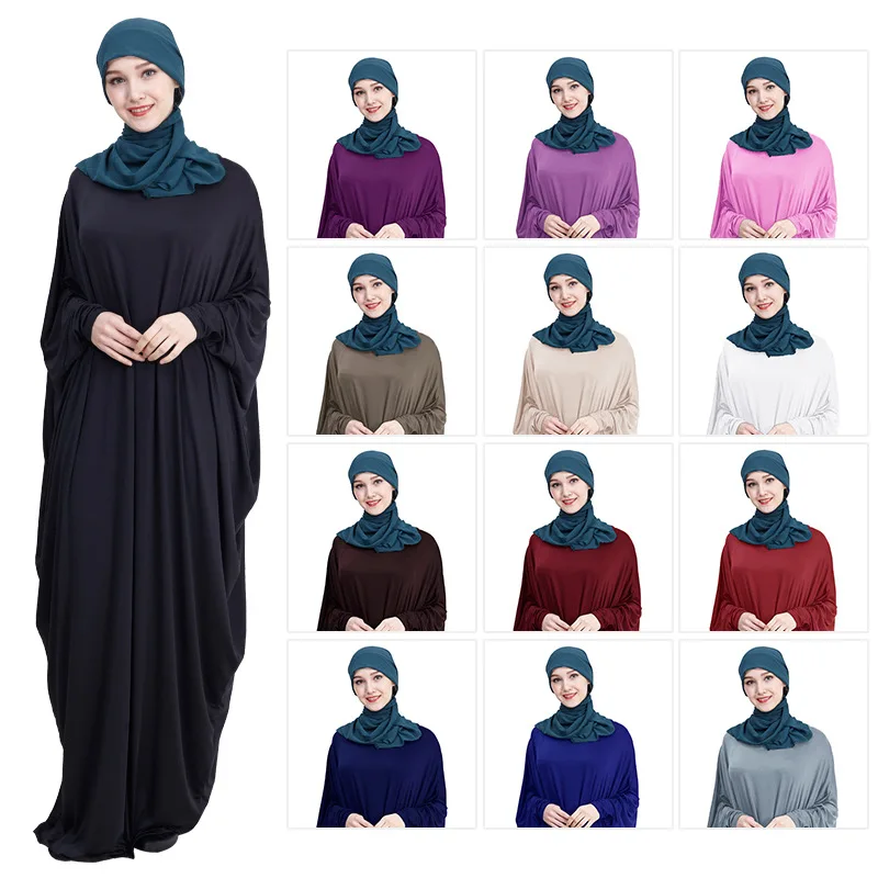Donsignet Musulmaņu Kleita Musulmaņu Modes Plats Piedurkņu Abaya Dubaija Abaya Turcija Eleganta, Gara Kleita