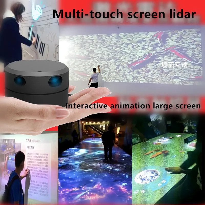 EAI YDLIDAR G4 lidar Lāzera Multi-touch ekrāna Animācijas liela ekrāna interaktīvā lidar ar Seriālo portu Ethernet modulis