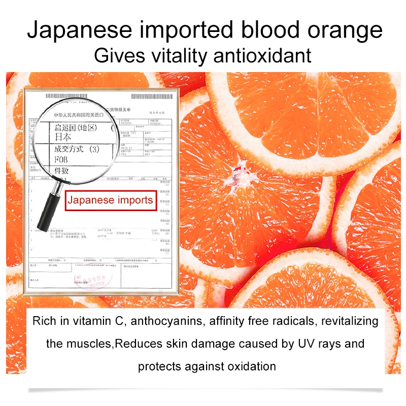 Fonce Mazas Sarkanas Adatu Japāna Sarkano Apelsīnu Mk Būtība Sejas Serums 7 Gabals Nikotīnamīds Šķidruma Palikt Līdz Vēlu Ampoule Akciju Risinājums