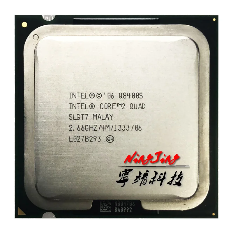 Intel Core 2 Quad Q8400S 2.6 GHz Quad-Core CPU Procesors 4M 65W LGA 775
