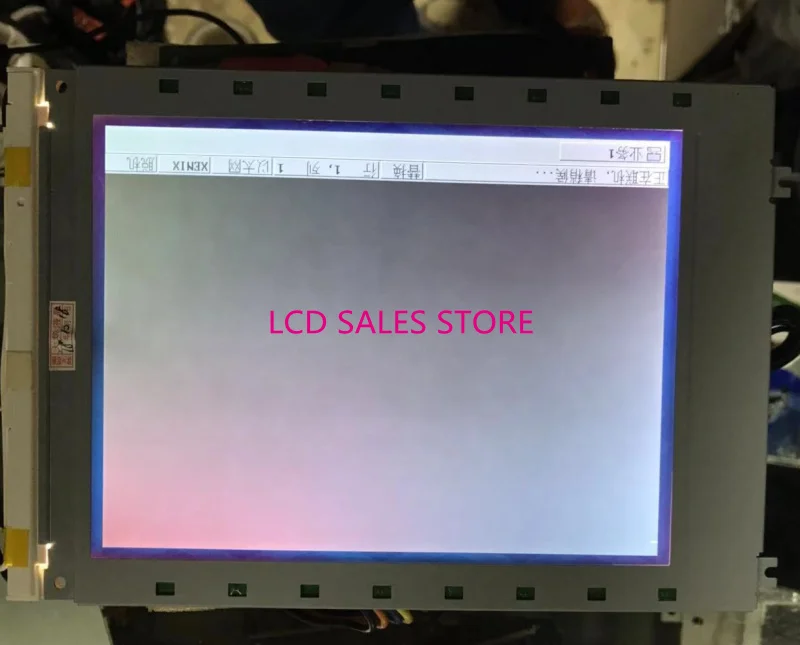 JAUNU LM64P101 7.2 COLLU LCD EKRĀNU LM64P101R