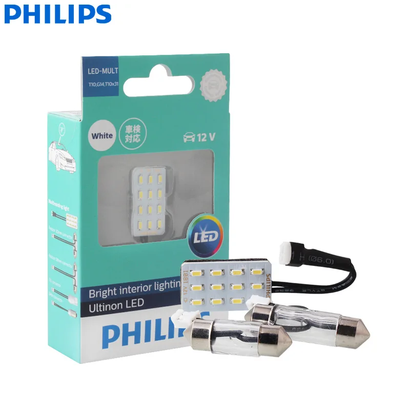 Philips Ultinon LED MULTIREADER 12V 12957ULWX1 6000K Cool White LED Multi Sockets salona Apgaismojuma galda Lampas (Viena)