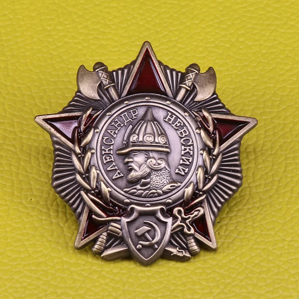 PSRS Aleksandrs Ņevskis Pasūtījuma pin Padomju medaļa žetons 