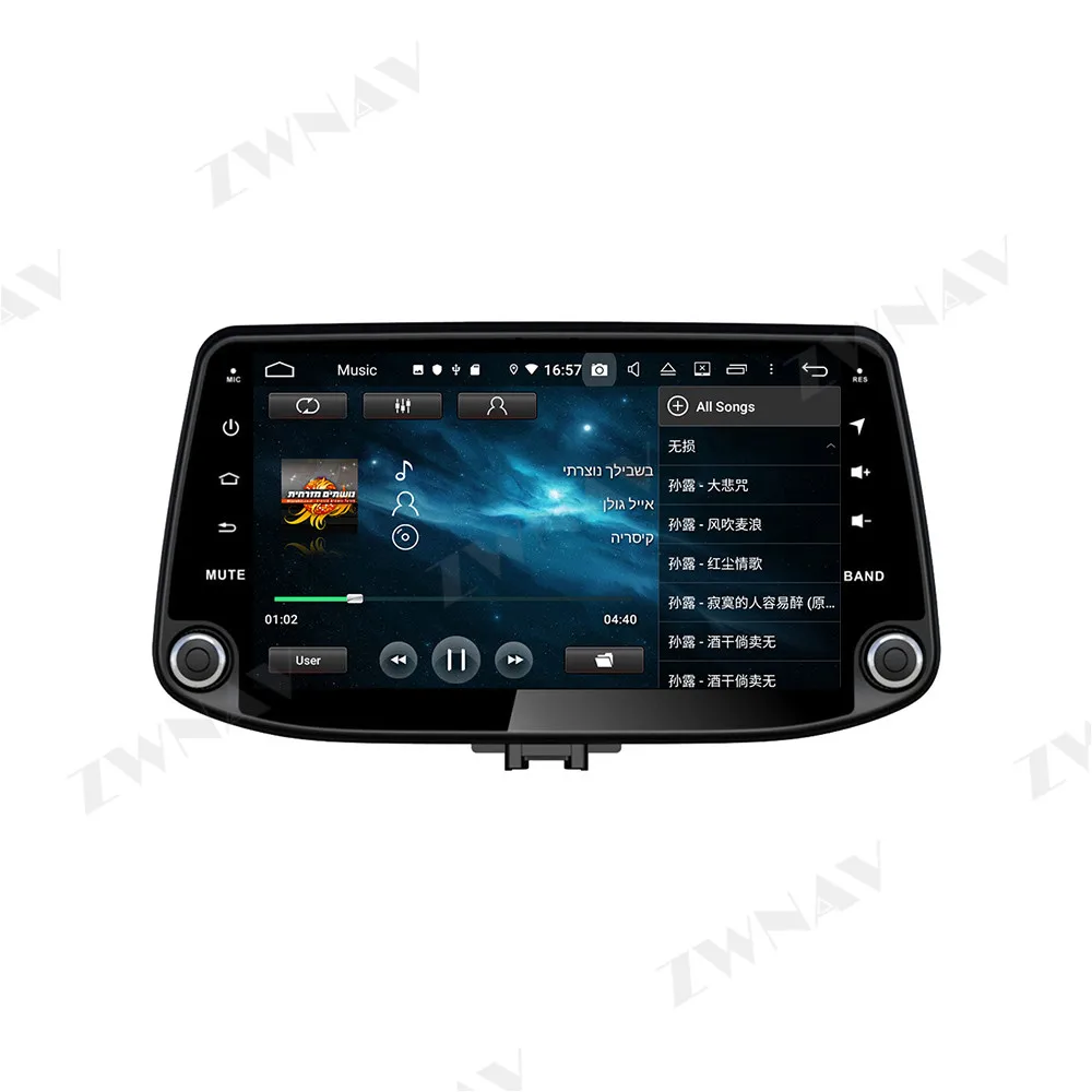 PX6 4+64G Android 10.0 Auto Multimediju Atskaņotāju Hyundai i30 2017 2018 auto GPS Navi Radio navi stereo IPS skārienjutīgais ekrāns, galvas vienības