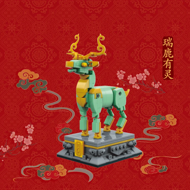 QMAN 2020NEW Senās Ķīnas Klasiskās Forbidden City Arhitektūras Pieminekļa Veidošanas Bloku Komplekti, Montāžas Modeli, Bērnu Rotaļu Dāvanu
