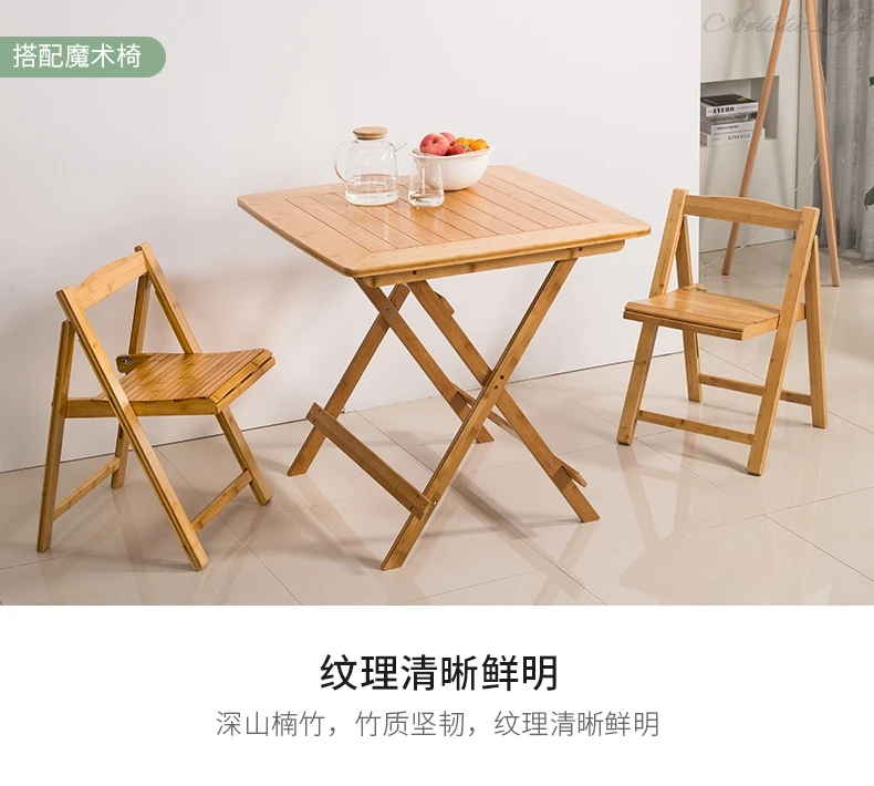 Uzstādīšana-bezmaksas salokāmo galda pusdienu galds bambusa masīvkoka pusdienu galds vienkāršām sadzīves balkons salokāmo galda