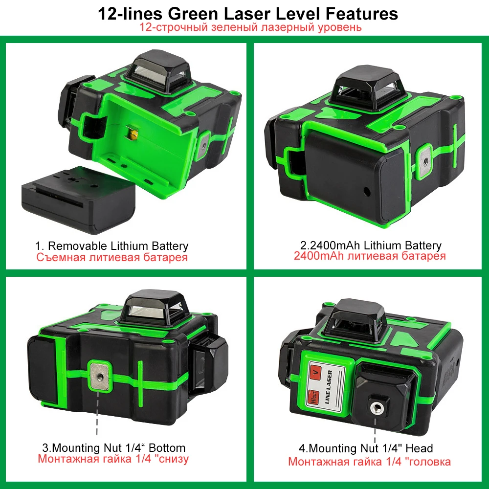 Zaļā Lāzera Līmeni 12 Pozīcijas 3d Horizontālā Un Vertikālā Krusta Līnijas 360 Auto Self-Leveling Zaļā Lāzera Ar Balsteni Litija Akumulators