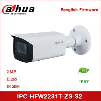 Dahua IP kameras IPC-HFW2231T-ZS-S2 2MP WDR IS Bullet Tīkla Kamera atbalsta POE starlight Modernizētas versija IPC-HFW2231T-ZS