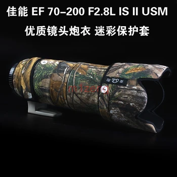 Objektīvs Mētelis Lietus Pārsegs Pistoles Apģērbu Gadījumā, ja Soma Protector Vāks canon EF 70-200 F2.8L IS II USM objektīvs Maskēties