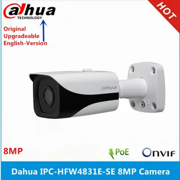 Sākotnējā Dahua IPC-HFW4831E-SE Ultra HD 8MP iebūvēts sd kartes slots IP67 IR40M POE 4K IP Kameras aizstāt IPC-HFW4830E-S
