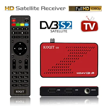 Koqit U2 DVB S2 Receptoru satelīta uztvērēju, satelītu Meklētājs Interneta DVB-S2 Cs Biss/BLOKA iPTV Dekodera USB Wifi/RJ45 Dzīvot TV Kastē