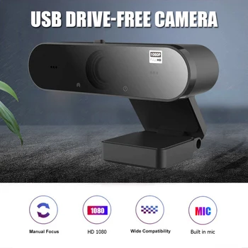 ALLOET 2K Webcam 1080P HD USB Draiveris Bezmaksas Skaistumkopšanas Web Kamera ar Mikrofonu, lai Portatīvo Datoru Video Konferences tiešraide