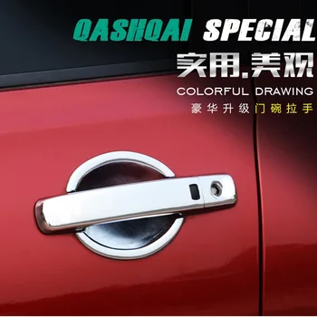 Priekš Nissan Qashqai 2007 2008 2009 2010 2011 2012 2013 Pirmās Paaudzes Auto Stils ABS Chrome Durvju Roktura Vāciņš Apdares Apdare