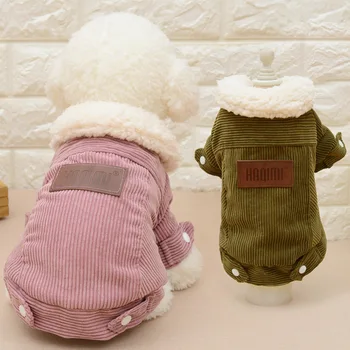 Ziemas Siltā franču Buldogs Suņu Apģērbu Maziem Suņiem Sabiezēt Apģērbs par Chihuahua Rozā Jaka Jorkšīras Kucēns Roupa Pet XL