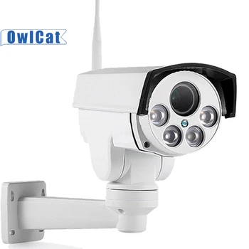 OwlCat SONY HD 5MP WiFi IP Kameras PTZ 5x Optisko Tālummaiņu IS Āra Ūdensizturīgu IP66 Audio Mikrofons Atmiņas Kartes 128GB CamHi Tālrunis Skats