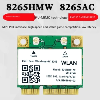 8265 AC WiFi Karte Atbalsta MU-MiMO 1200M 2.4/5 G Mini PCIE Bluetooth 4.2 par Win7 Win 8 Uzvarēt 10 Linux
