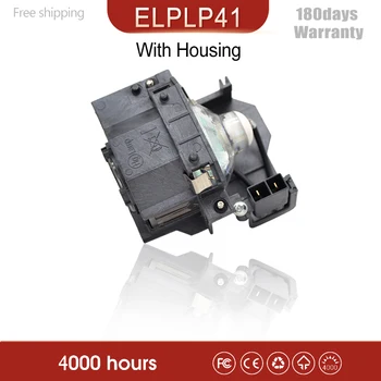 Rezerves ELPLP41 Projektora Lampa EPSON S5 S6 S6+S52 S62 X5 X6 X52 X62 EX30 EX50 TW420 W6 77C EMP-H283 V13H010L41