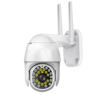 Jiansu Ip Kameras Āra Bezvadu Nakts Redzamības Wifi 1080p Ptz Smart Uzraudzības Viedo Mājas Drošības Yoosee