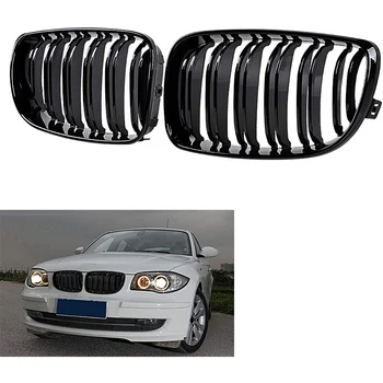 Glossy Black Dual Redeles Priekšā Nieres Režģi, Restes Nomaiņa BMW E81 E82 E87 E88 120I 128I 130I 135I Izvēlēto 2007-2011