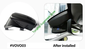 1080P Wifi DVR Kameru Ieraksti Volvo V60 S60 S80 S80L S90 XC40 XC60 XC70 XC90 Ar App Kontroles