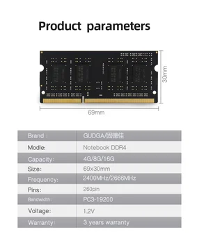 Top GUDGA memoria ram DDR4NB16GB 2666MHz RAM Klēpjdatoru Notebook Memoria RAM DDR4 1.2 V Klēpjdatoru RAM