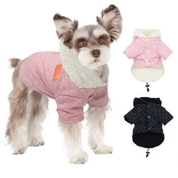 Jaunu pet apģērbs ziemas apģērbs suņiem divām kājām silts kokvilnas mētelis biezu kapuci drēbes suns dūnu jaka/polsterēta jaka