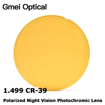 Gmei Optisko 1.499 CR-39 Polarizētās Nakts Redzamības Laka Photochromic Lēcas Dzeltenas līdz Brūnai Recepšu Braukšanas Brilles