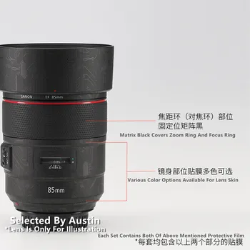 Premium Objektīvs Ādas Decal Canon EF85 f/1.4 L Ādas Anti-scratch Objektīva Aizsargs Uzlīme Wrap Filmu Aizsargs Lietā