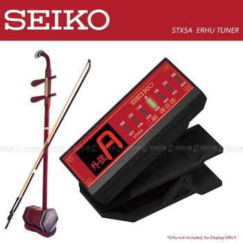 Seiko STX5A Skaņotājs Erhu -ķīniešu Instrumentu