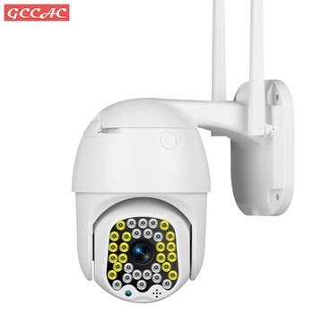 1080P Āra Drošības Uzraudzības WiFi IP Kameras 360 Smart Kustību Ārpus Krāsains CCTV Monitors IP66 IP Wi Fi, Cam