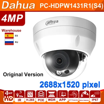 Dahua ip Kameras 4MP Sākotnējo Kupola Tīkla Kameras IPC-HDPW1431R1-S4 4MP APP kamera 30M Smart IS H. 265 IP67 CCTV drošības Kameras