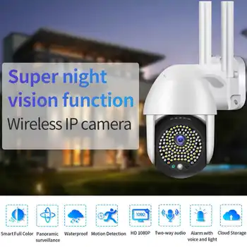 5MP Bezvadu Wifi Drošības Kameras 1080P HD 8X Optiskā Tālummaiņa PTZ IP Kamera Outdoor Mājas Drošības CCTV Uzraudzības Cam