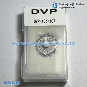 DVP šķiedras Cirvis Asmens DVP-106 DVP-107 DVP-104 DVP-105 DVP-740 DVP730 DVP106 DVP105 Optiskās šķiedras griešanas nazis