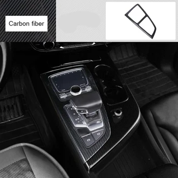 Auto Stils Audi q7 Centrālā kontrolēt Pārnesumu Pārslēgšanas Paneļa Rīku Handrest Ūdens kausa Ietilpst Uzlīmes, Apdares Interjera Auto Piederumi