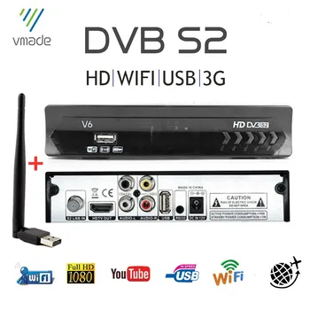 Tiešo darījumu DVB-S2 V6 Full HD 1080 Tv Uztvērējs DVB S2 TV Uztvērēju MPEG/4 balss Uztvērējs DVB S2 Satelīta Dekoderi ar WIFI IKS Youtube