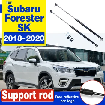 Par Subaru Forester SK 2018 2019 2020 2gab/komplekts Atbalstu Pacelšanas Stienis Šoks Glāžu atsaite attiecībā uz Automašīnas Pārsega Vāks Statnes Atbalsta stienis