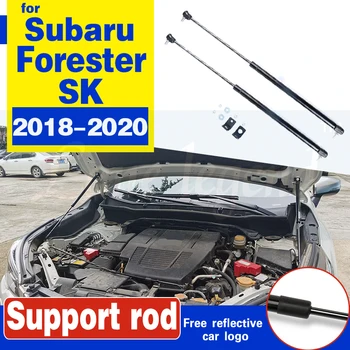 Par Subaru Forester SK 2018 2019 2020 2gab/komplekts Atbalstu Pacelšanas Stienis Šoks Glāžu atsaite attiecībā uz Automašīnas Pārsega Vāks Statnes Atbalsta stienis