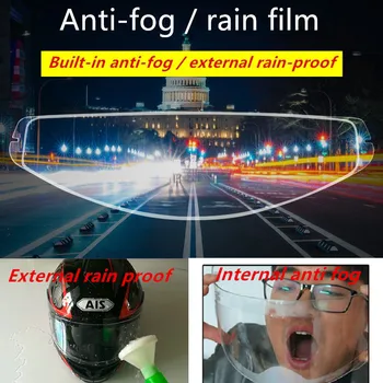 AEP Universālā Tipa Motocikla Ķivere Anti-lietus Anti-miglas Filmu Elektriskā Automašīna Pusi-ķivere Anti-miglas Objektīvs Plāksteris