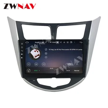 128G Carplay Android 10 screenMultimedia DVD Atskaņotāju HYUNDAI VERNA AKCENTU 2011 2012, WiFi, GPS Navi Auto Radio Stereo Galvas vienības