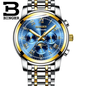 Šveice Automātisko, Mehāniskās Skatīties Vīrieši Binger Luksusa Zīmolu Vīriešu Pulksteņi Safīra pulkstenis Ūdensizturīgs relogio masculino B1178-1
