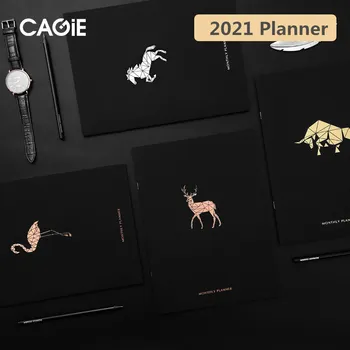 Programma Ir 2021. Mēneša Plāns Vēstnesis Grāmatiņa Dienasgrāmatas Kawaii Govs Flamingo Dienasgrāmata Grafiku Notepad Skolas, Biroja Kancelejas Preces, Dāvanu