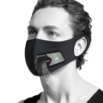 Smart Elektrisko Sejas Maska Saprātīga Gaisa Attīrīšanas Maskas, Sejas Maska, Pieaugušo Mascarillas Electrica Mascarilla Inteligente Z0810
