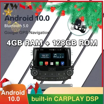 128GB Carplay Android 10.0 screen Auto DVD Atskaņotājs Chevrolet Malibu. gada auto GPS Navi auto Auto Radio Audio Stereo Galvas vienības