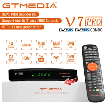 JAUNU GTMEDIA V7 PRO DVB-S/S2/S2X+T/T2 Satelīta Uztvērēju Atbalsts BISS atslēgas Albertis/Tivusat CA Kartes TV kastē ar Nr. App spānija
