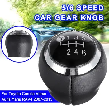 5/6 Ātrumu Pārnesumu Stick Shift Knob Auto Sviru Galvu Toyota Corolla Auris Verso RAV4 Yaris 2007. - 2013. Gadam Tiešo Nomaiņa Gludi